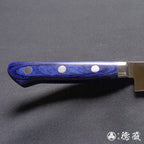 A8  万能小刀 蓝色手柄