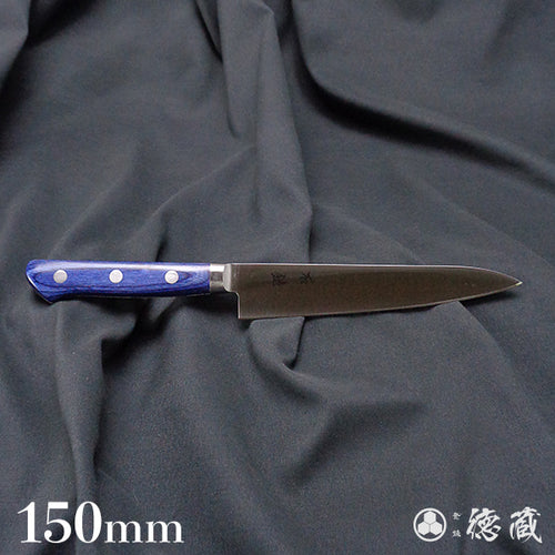 A8    petty knife  blue handle