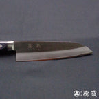 VG1 万能刀 黑色手柄