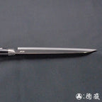 VG1 万能刀 黑色手柄