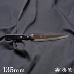 VG1 万能小刀 黑色手柄