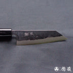 青钢二号 黑面锻造加工 文化厨刀 胡桃木手柄