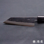 青钢二号 黑面锻造加工 文化厨刀 胡桃木手柄