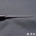 青钢二号 黑面锻造加工 文化厨刀 胡桃木手柄