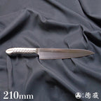 1K6 stainless steel   full metal Gyutou-knife (chef's knife)