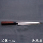 银三 柳刃刀 紫檀木手柄