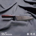 银三 厚出刃切鱼刀 紫檀木手柄