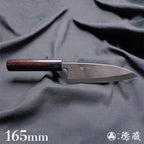 银三 厚出刃切鱼刀 紫檀木手柄