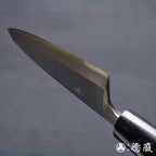 银三 厚出刃切鱼刀 紫檀木手柄